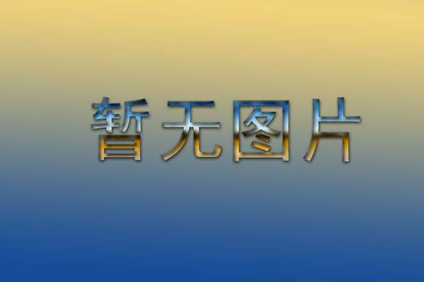 深度洞察“液态青年” 招行B站联名信用卡亮相
